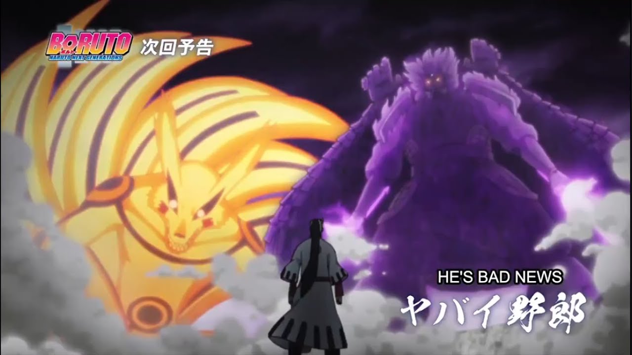 Boruto Episode 204: Jigen Is Bad News! Release Date & Preview