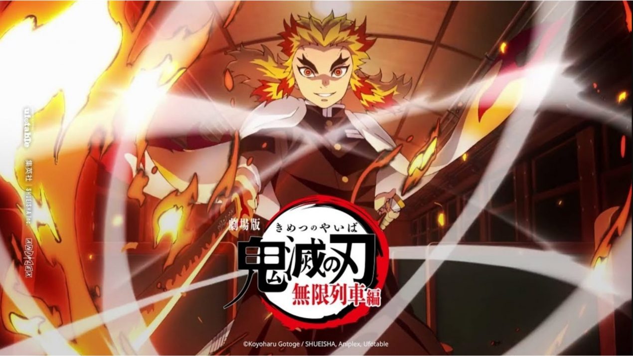 Demon Slayer Mugen Train