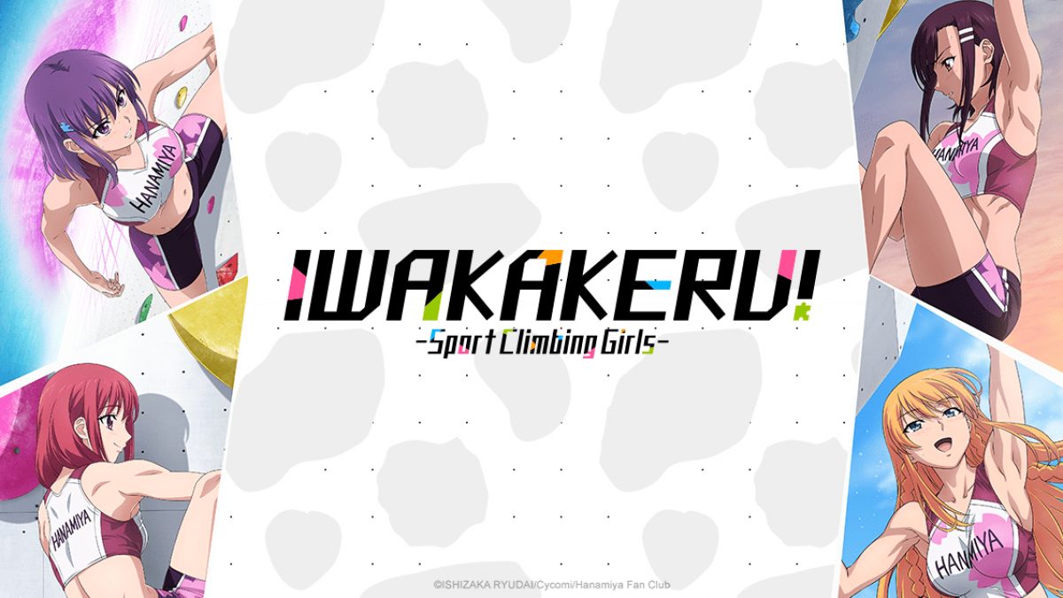 Iwa-Kakeru Sport Climbing Girls Season 2: Renewal & Release Updates!