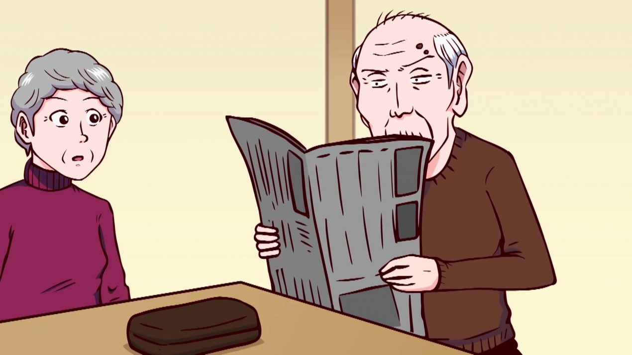 Komatta Jii-San Season 2