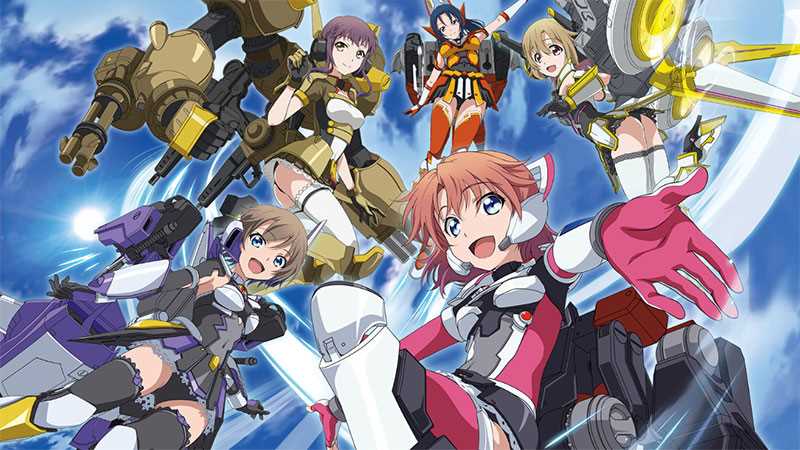 LBX Girls Season 2