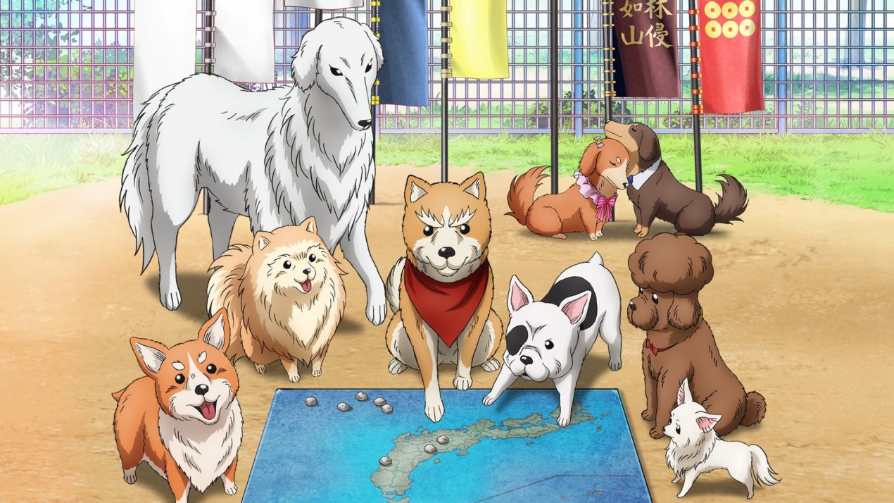 Oda Cinnamon Nobunaga Season 2