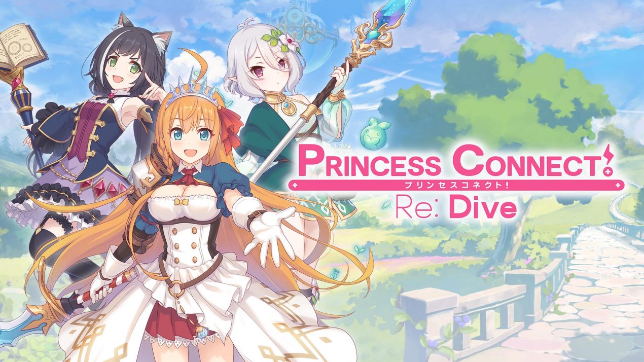 Princess Connect Re Dive Season 2