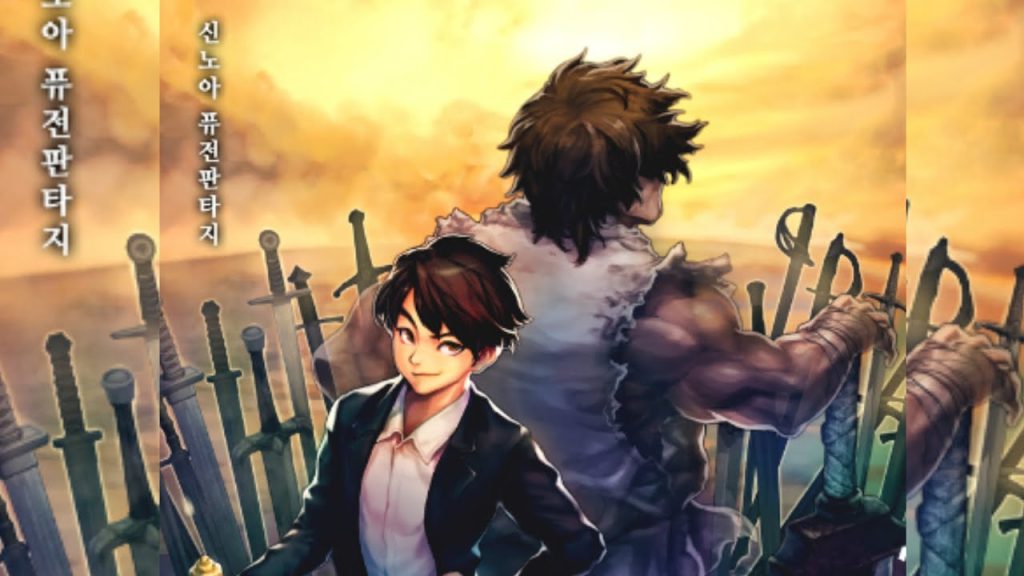 SSS-Class Suicide Hunter Chapter 63