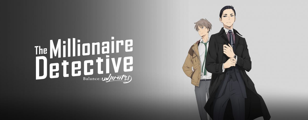 The Millionaire Detective Season 2: Canceled Or Renewed? Release Date