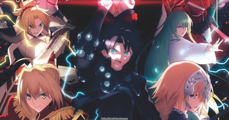 Upcoming Anime Of July 2021