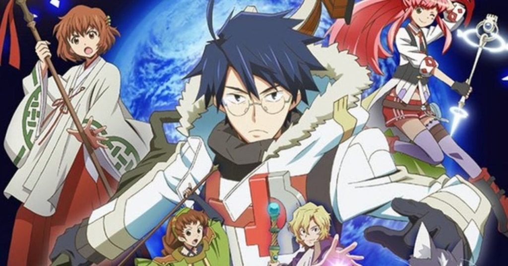 Log Horizon