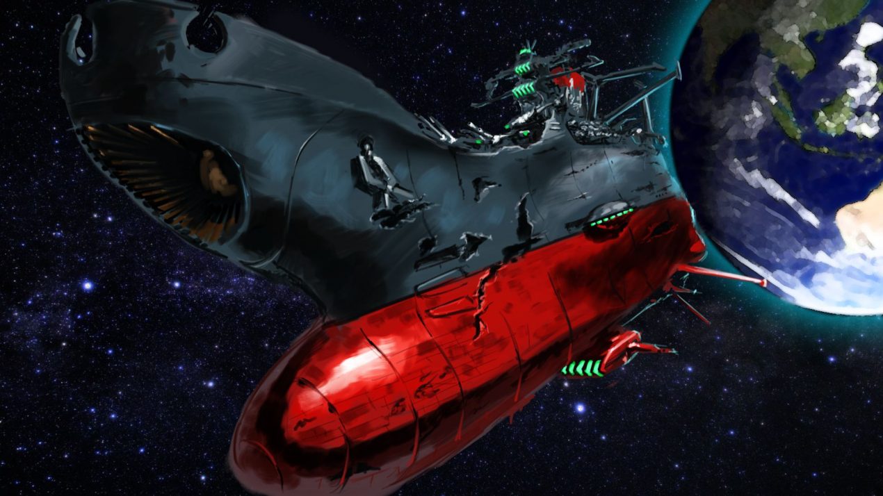 Space Battleship Yamato 2205