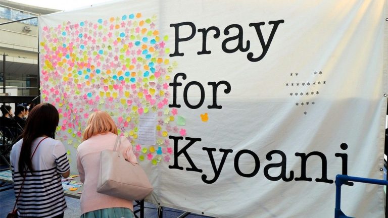 Kyoto Animation