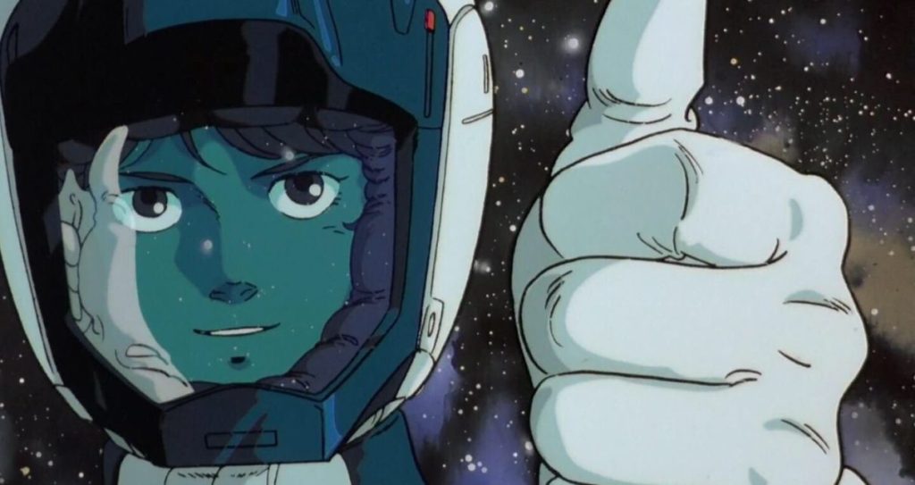 13 Best 80s Anime