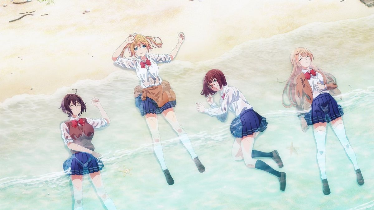 Are You Lost Season 2