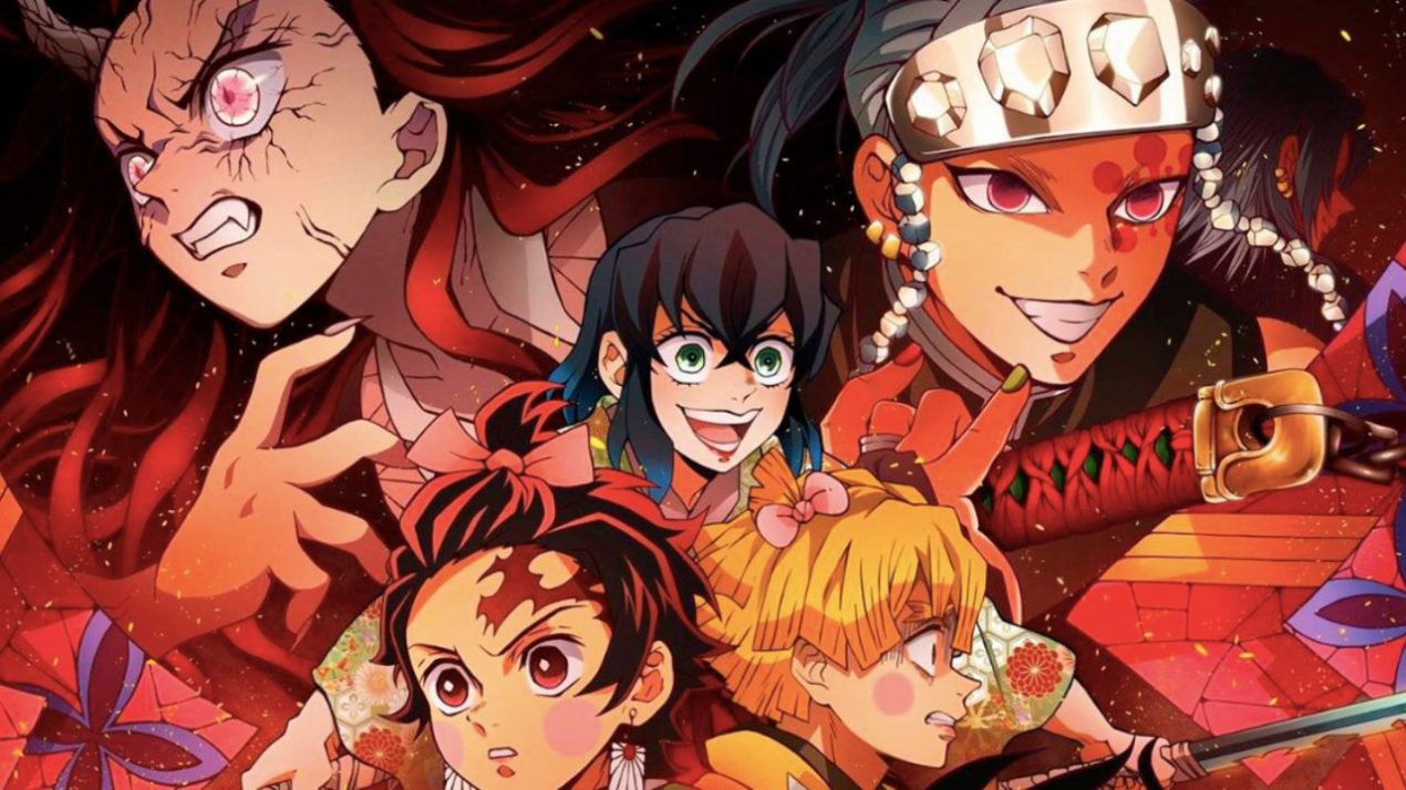 Demon Slayer Season 2