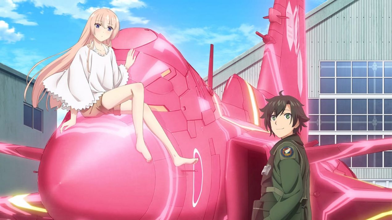 Girly Air Force Season 2