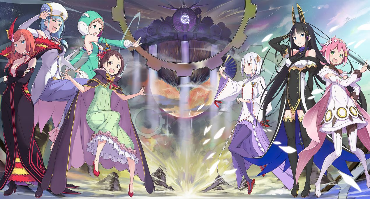 Granbelm Season 2