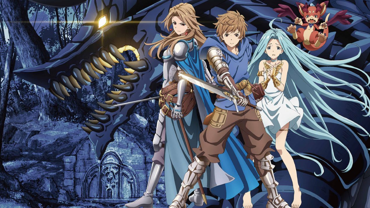 Granblue Fantasy The Animation Season 3