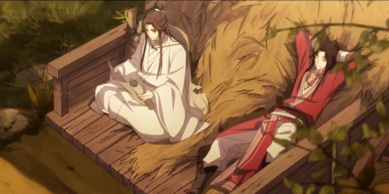 Heaven's Official Blessing Season 2