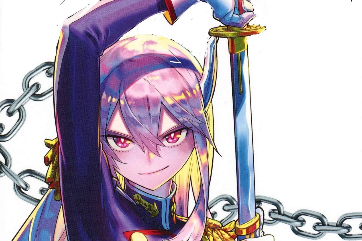 Mato Seihie No Slave Chapter 64