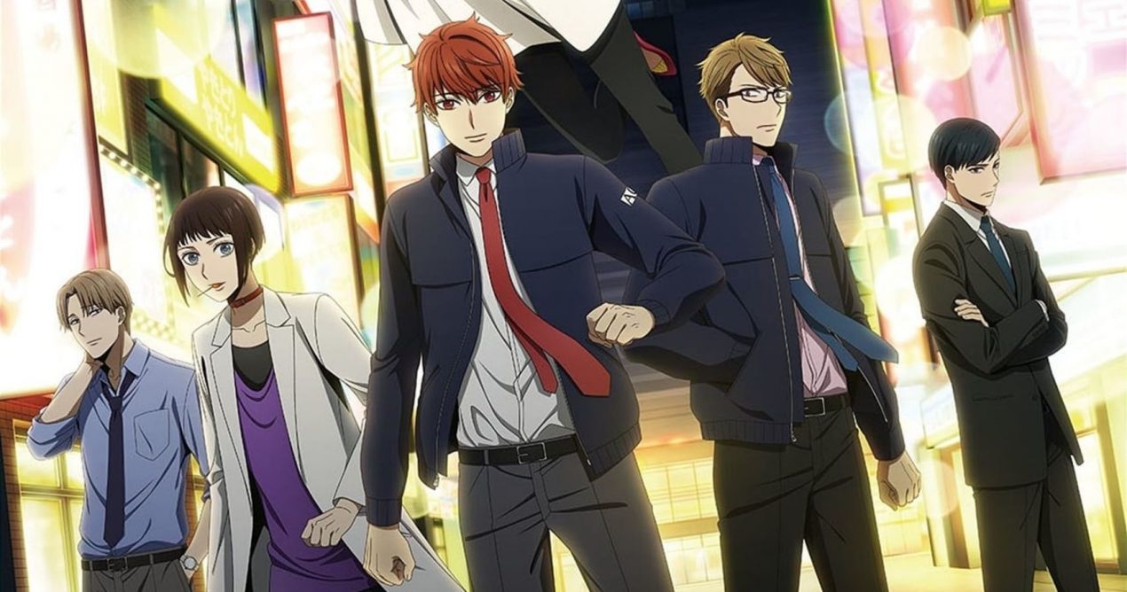 Midnight Occult Civil Servants Season 2