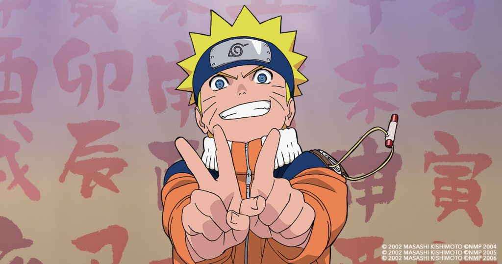 Naruto