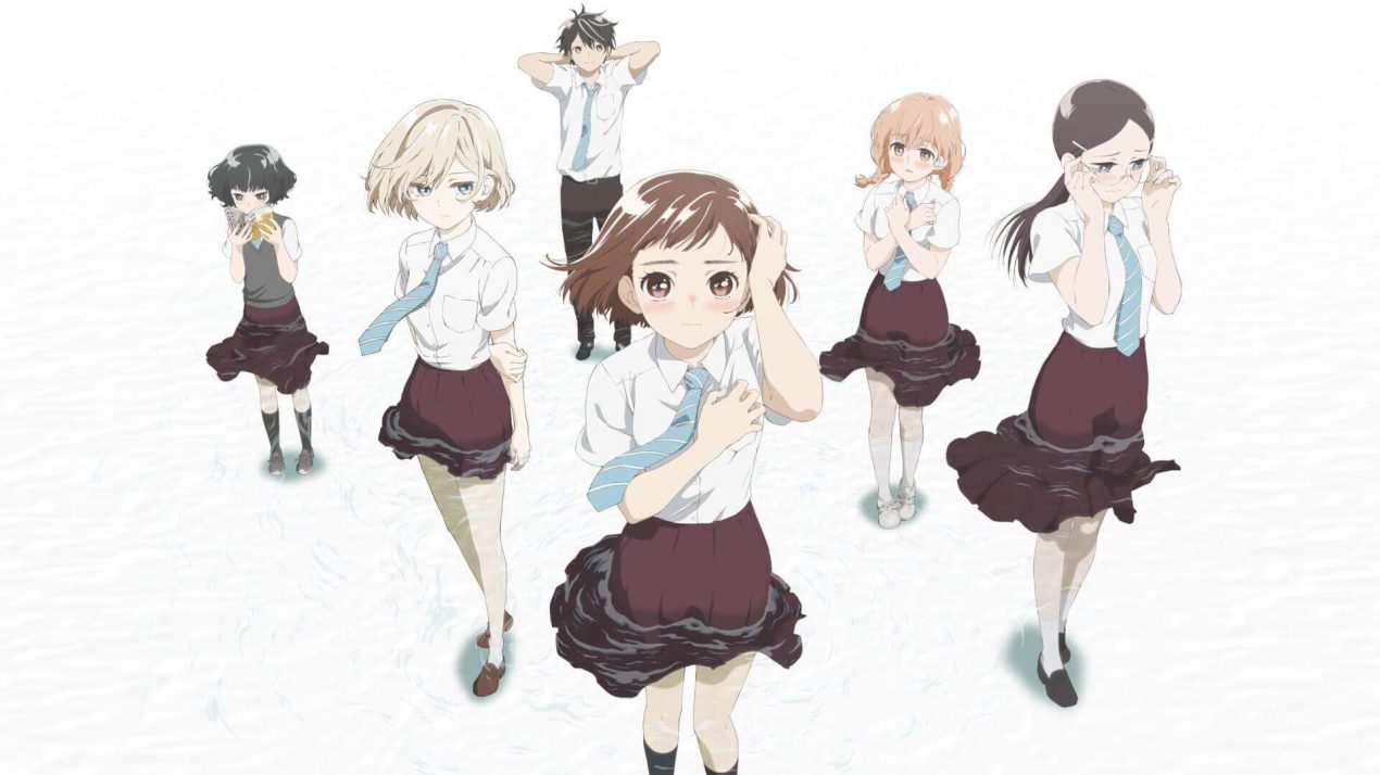 O Maidens in Your Savage Season 2
