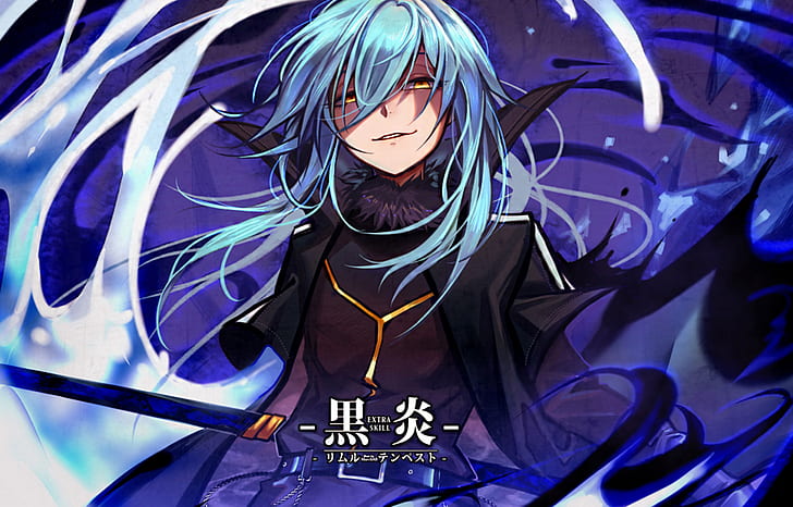 That Time I Got Reincarnated AS A Slime Chapter 86
