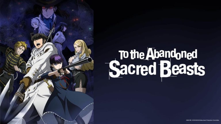 To The Abandoned Sacred Beasts Season 2