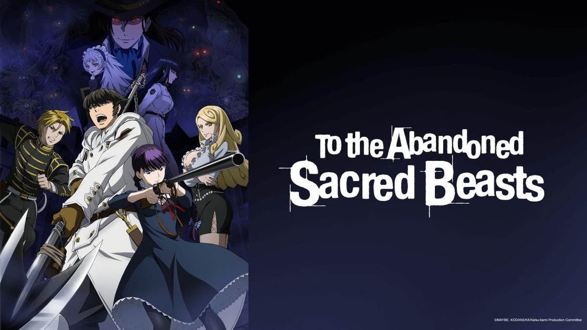 To The Abandoned Sacred Beasts Season 2