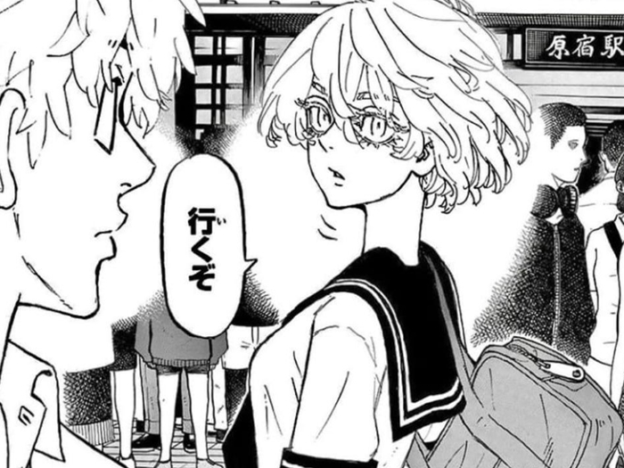 Tokyo Revengers Chapter 216