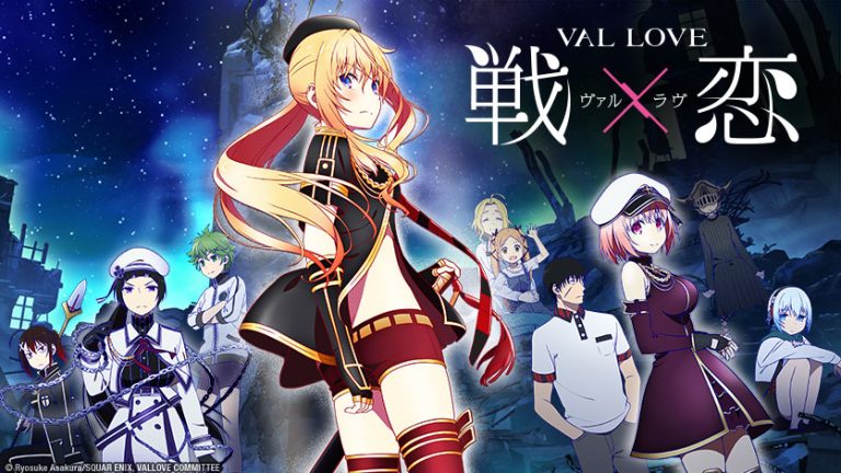 Val × Love Season 2