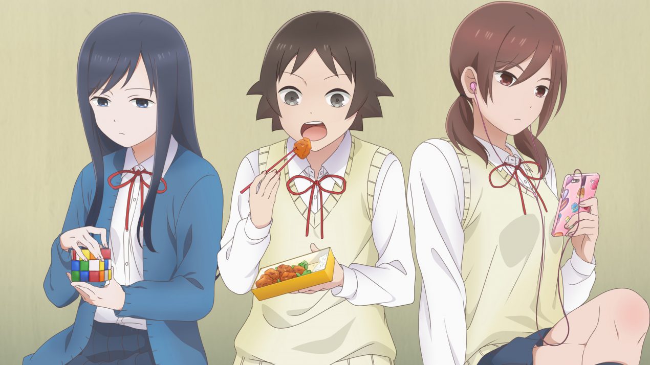 Wasteful Days of High Sccool Girls Season 2