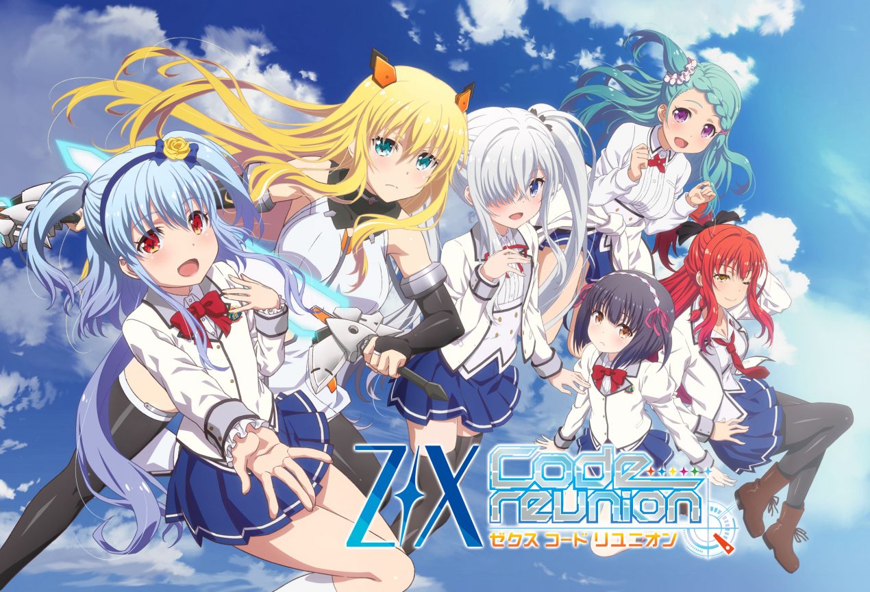 Z/X Code Reunion Season 2