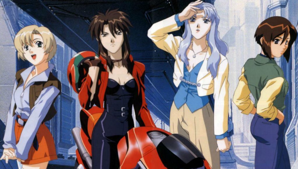 Bubblegum Crisis