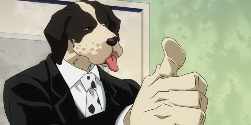 Dog