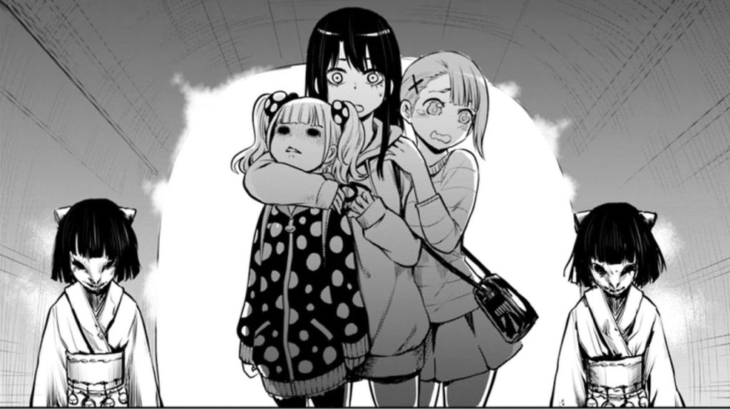 Mieruko-chan Anime 