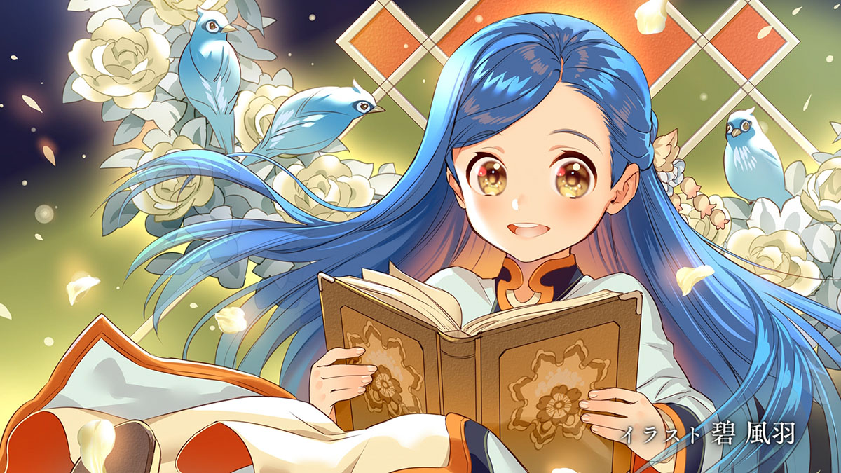 Ascendance Of A Bookworm Season 3