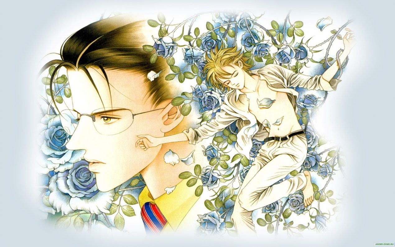 Himitsu Season 0