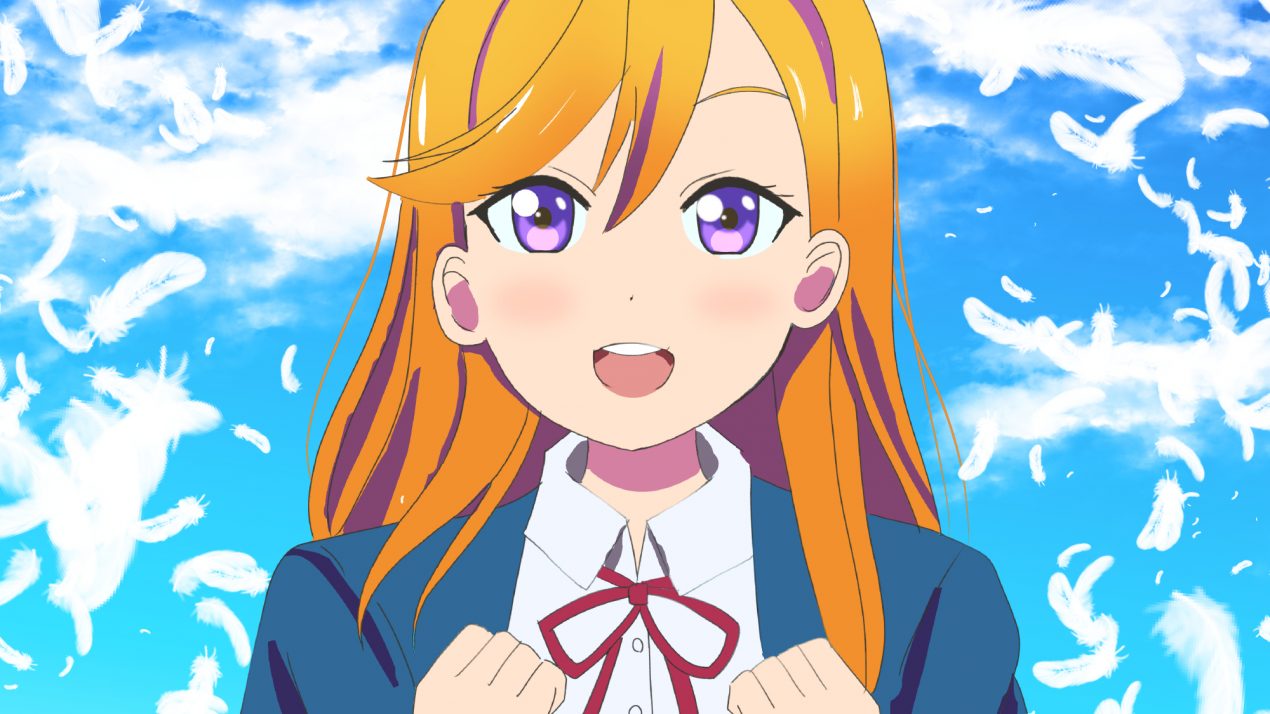 Love Live! Superstar!! Episode 3