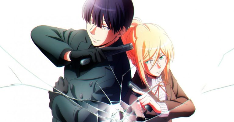 Love Of Kill Anime
