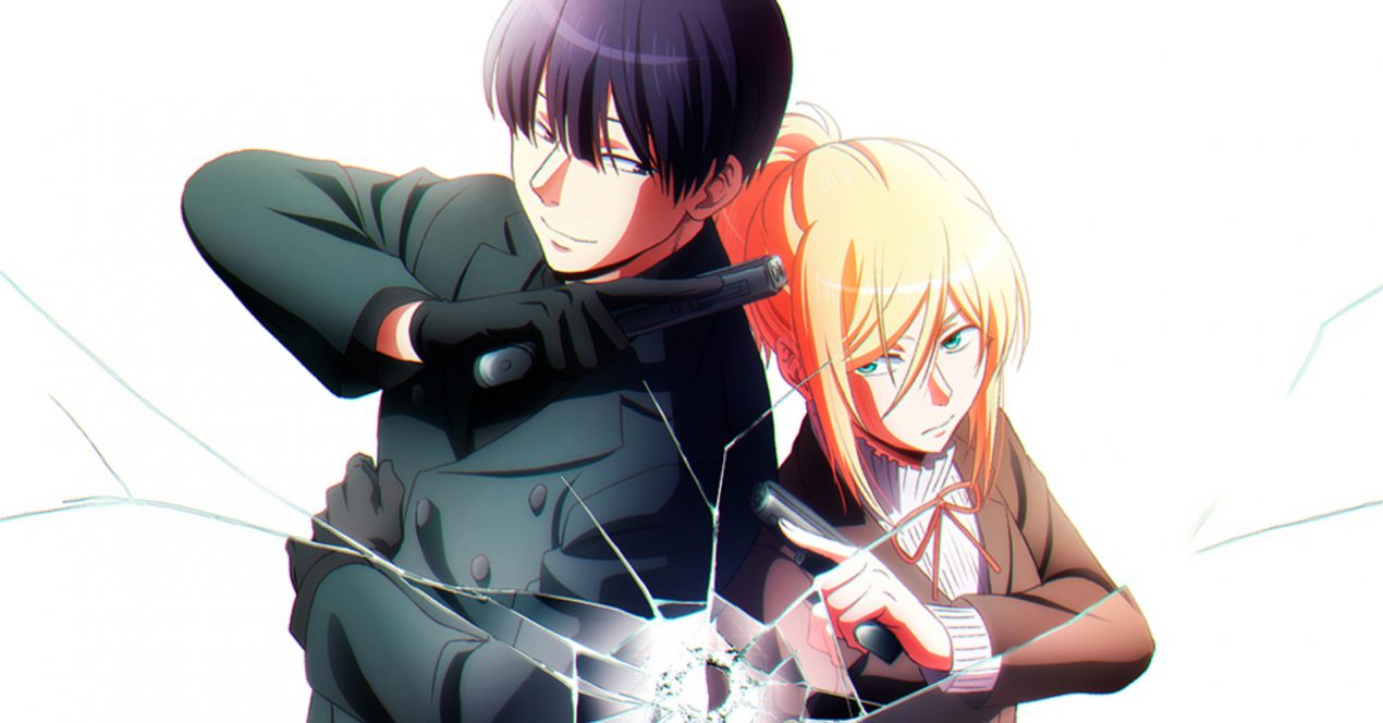 Love Of Kill Anime