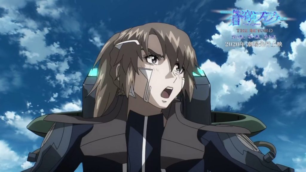 Fafner Dead Aggressor