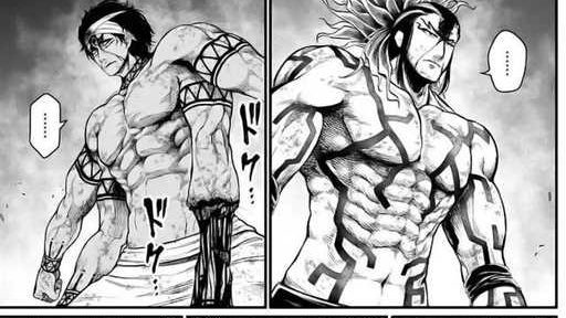 Record of Ragnarok Chapter 52