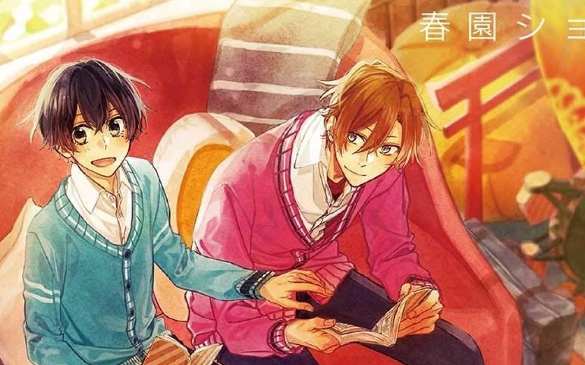 Sasaki And Miyano