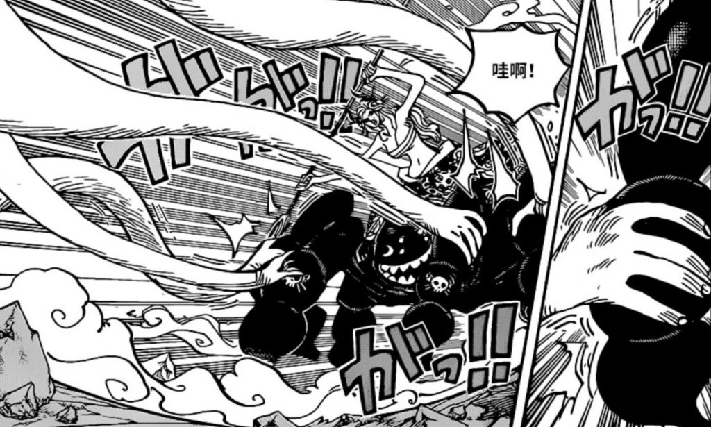 One Piece Chapter 1026
