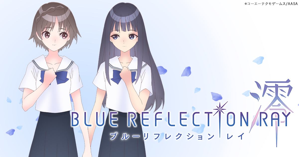 Blue Reflection Ray Season 2