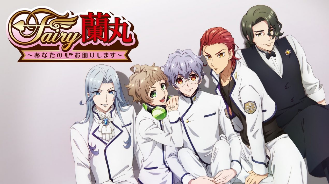 Fairy Ranmaru Season 2