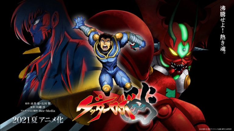 Getter Robo Arc Season 2
