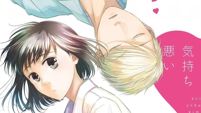 Koikimo Season 2