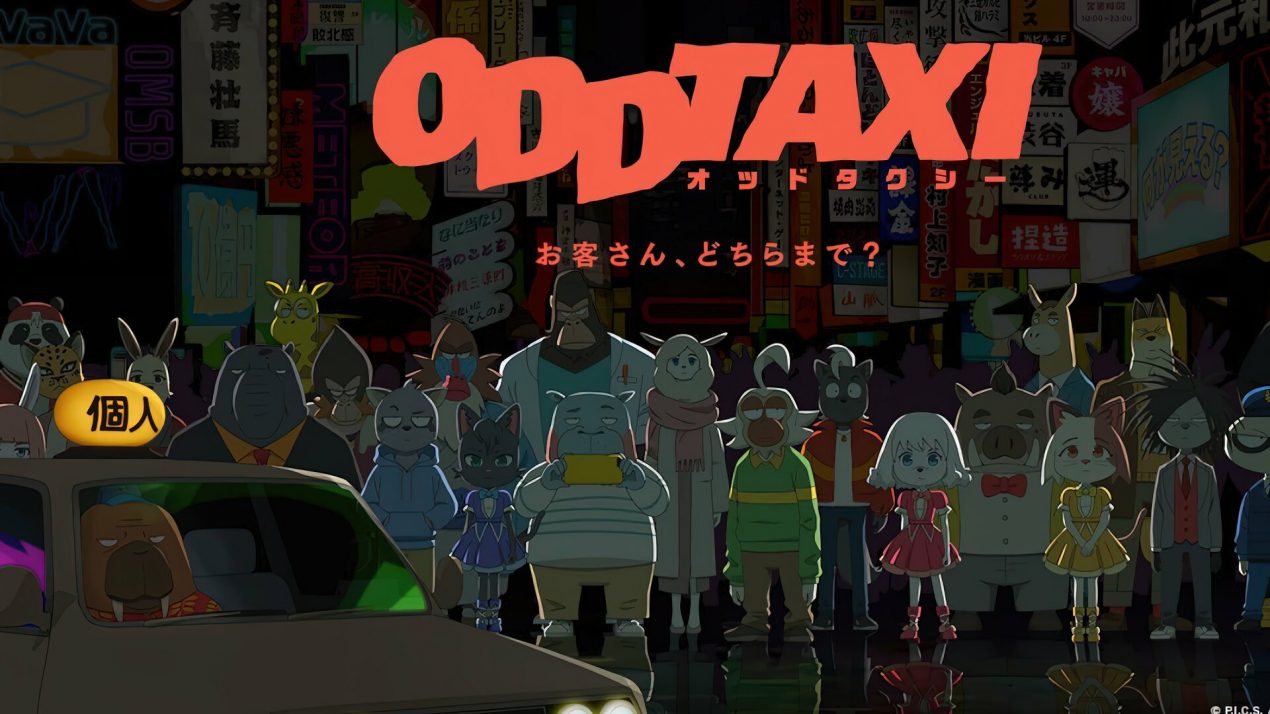 Odd Taxi Season 2