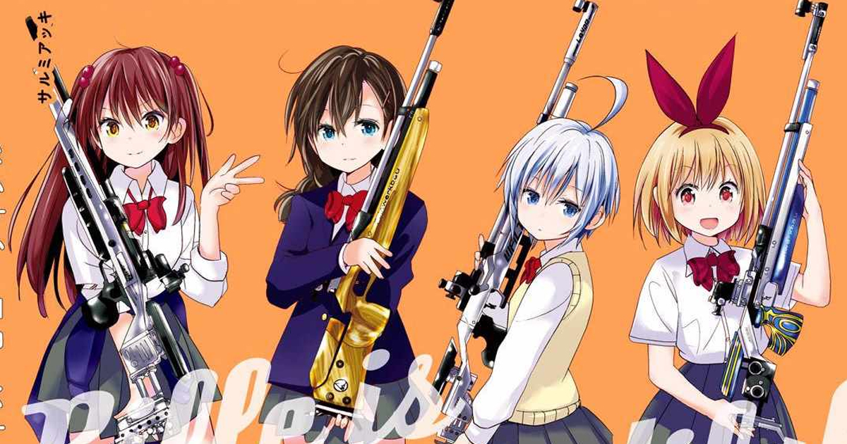 Rifle Is Beautiful Season 2