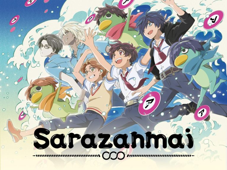 Sarazanmai Season 2